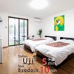 Kamon Inn Uji1 カモンイン 宇治1
