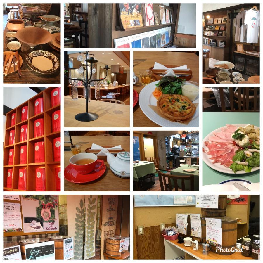 Kamon Uji1 カモンイン 宇治1