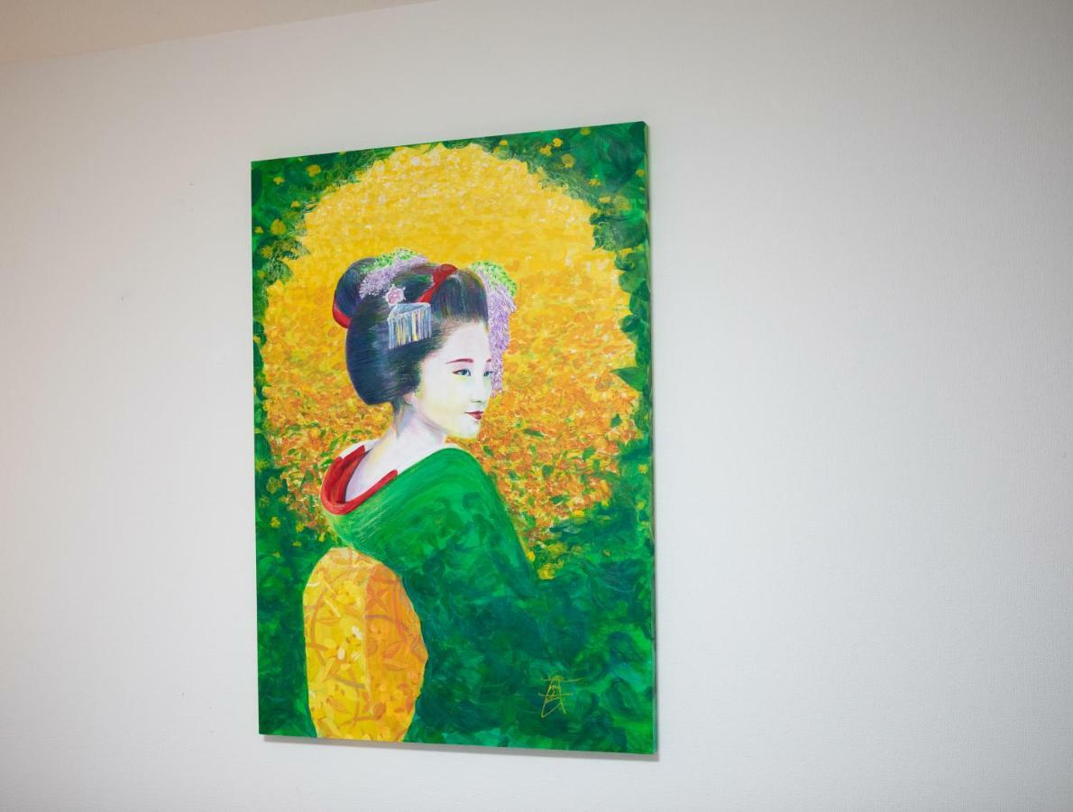 Kamon Uji1 カモンイン 宇治1 Guest house 2*